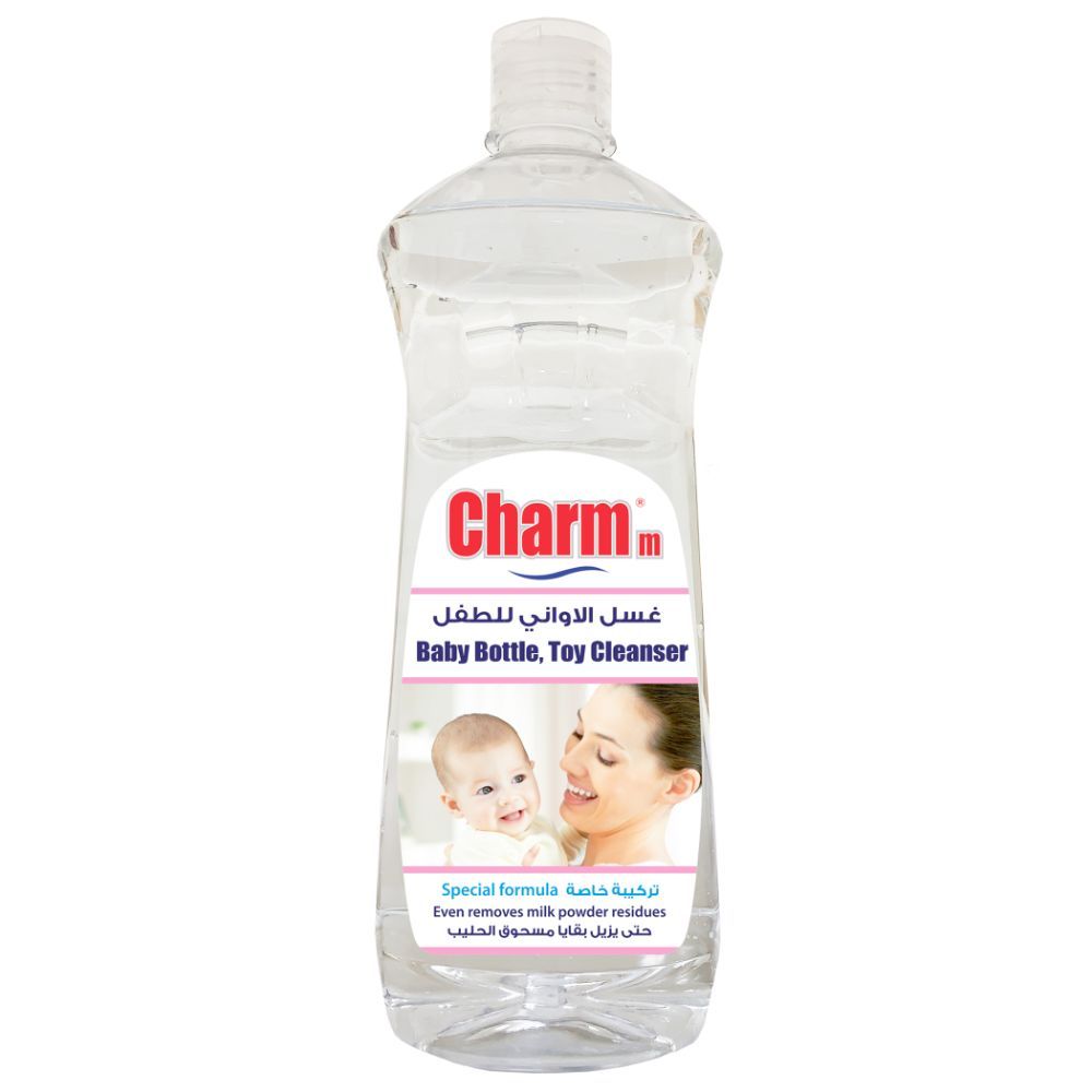 Baby charm cheap bottle cleaner